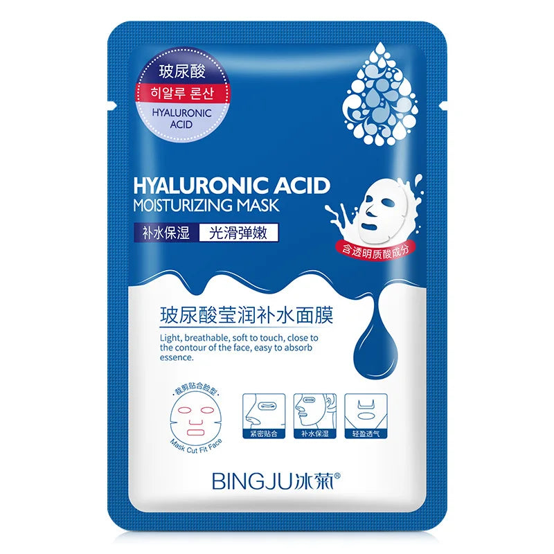 SKINCARE